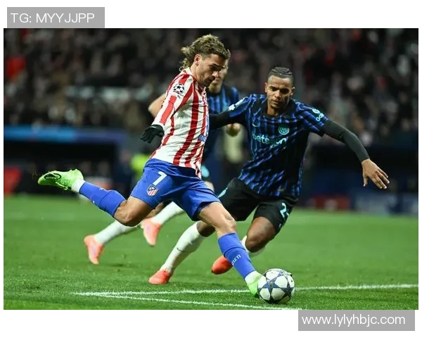 国米与马德里竞技激战正酣谁能在欧战中笑到最后