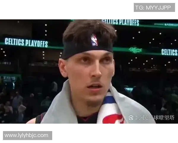 泰勒希罗的篮球之路：从新秀到明星的成长历程与挑战