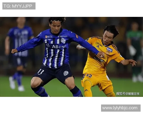 水户蜀葵迎战琉球FC力争主场胜利展现球队实力